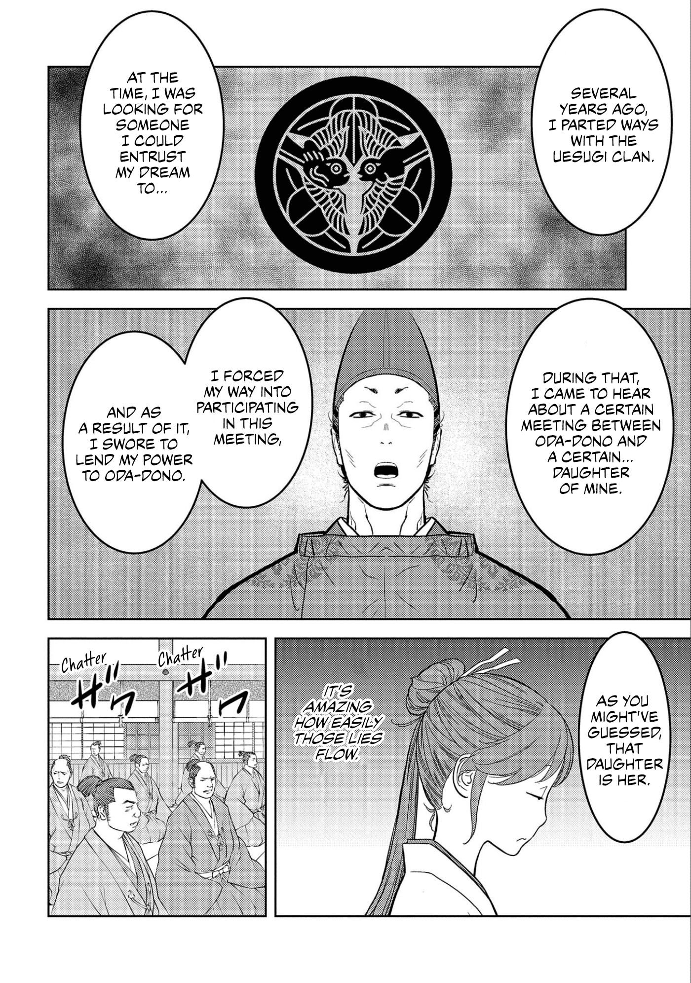 Sengoku Komachi Kuroutan: Noukou Giga Chapter 56 25